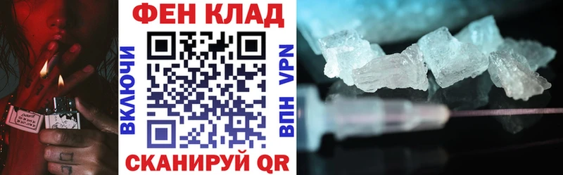 Amphetamine 98%  kraken рабочий сайт  Козловка  купить закладку 