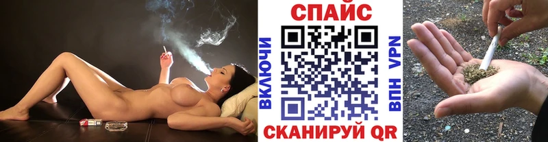 Бутират GHB  darknet состав  Козловка  как найти закладки 