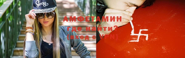 дмт Алексин