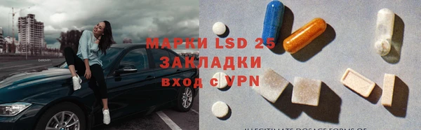 дмт Алексин