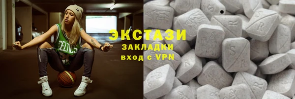 дмт Алексин