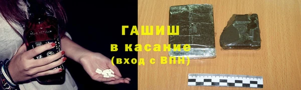 дмт Алексин