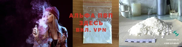 MESCALINE Алексеевка