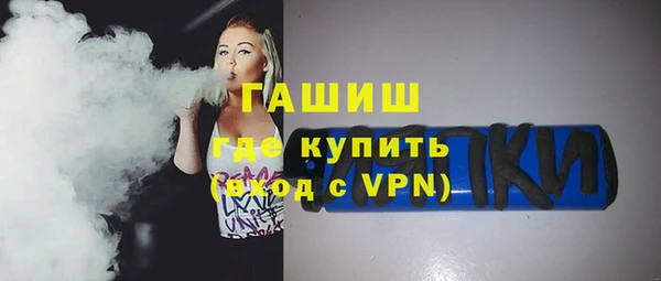 героин Абдулино