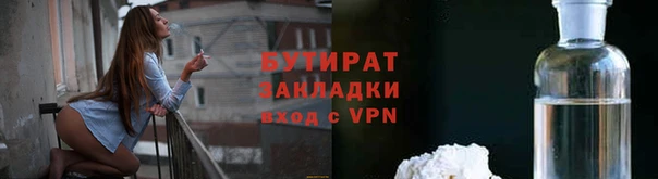 эйфоретик Алзамай