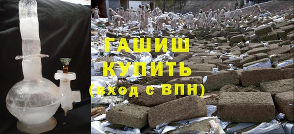 эйфоретик Алзамай
