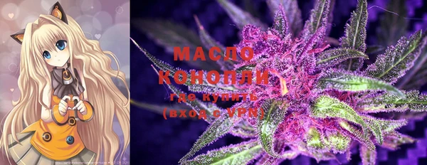 MESCALINE Алексеевка