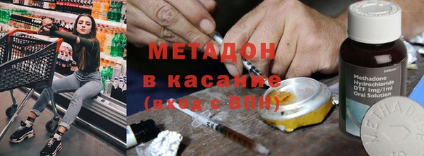 эйфоретик Алзамай